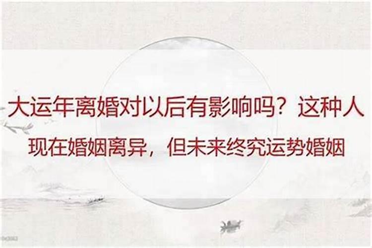 为什么男孩难得正月初二出生 此日降生的孩子性格如何