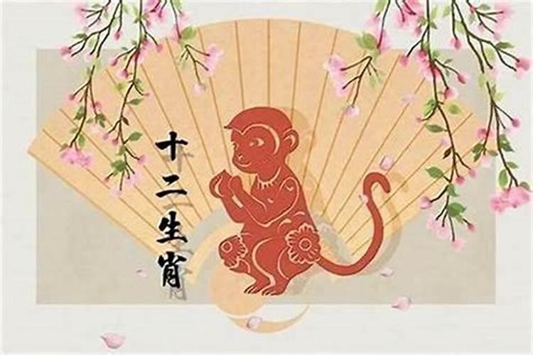 斋醮道教斋醮科仪