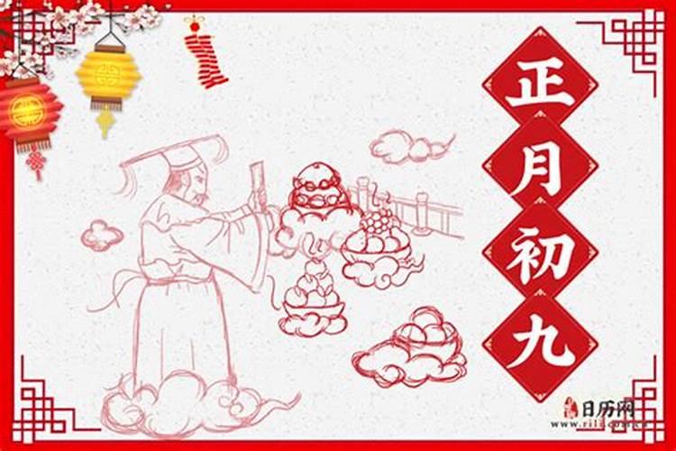 大运流年怎么看好坏