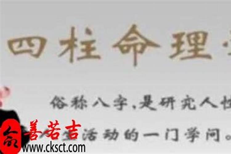 属马的女跟属鸡的男相配吗婚姻 不太相配