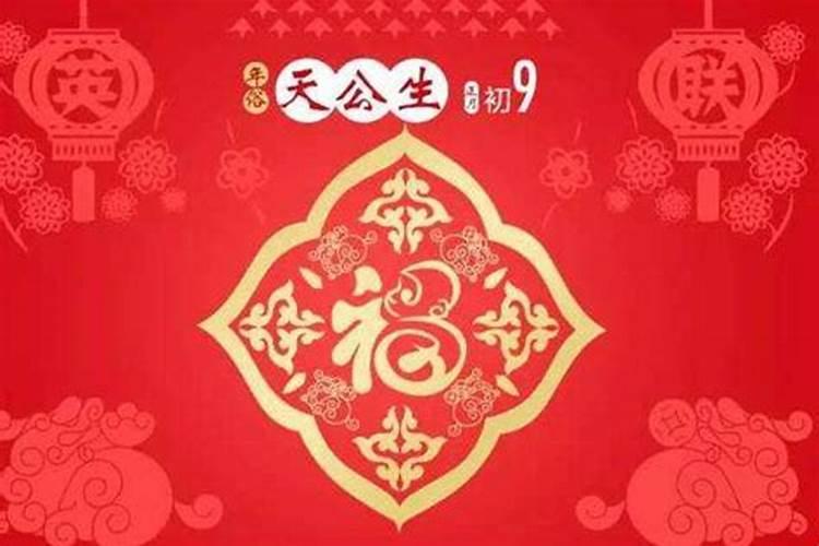 属鼠男人和属猪女人相配吗