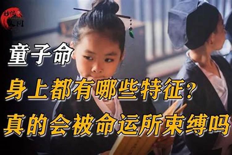 太岁的方位在哪里