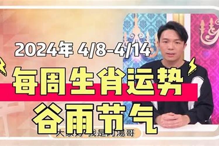 农历三月十五出生的女宝宝好吗五行缺火免费取好名字