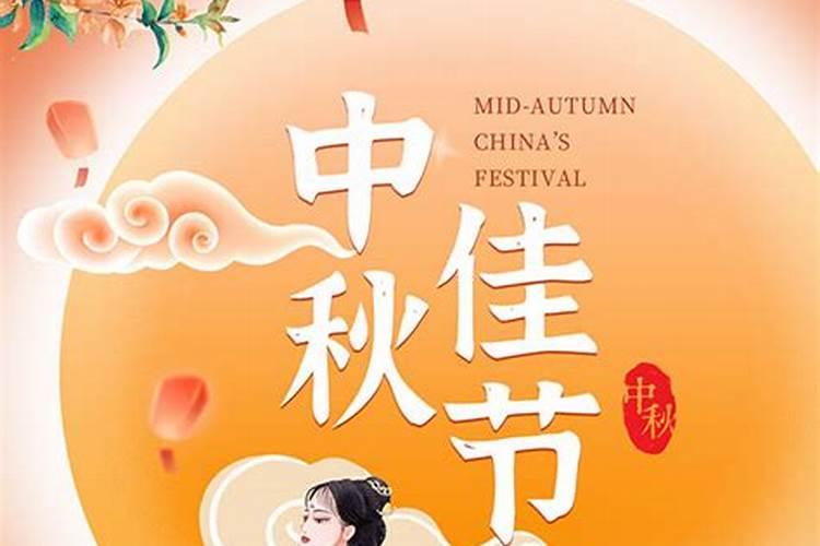 梦见别人怀孕大肚子是什么意思
