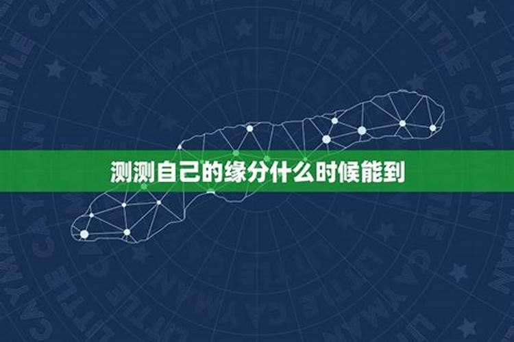 连续梦到一个人两次意味着什么？