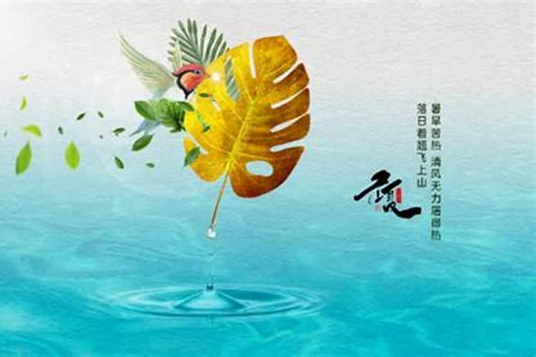 怎样为堕胎灵婴超度