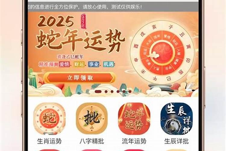 小孩起名字大全免费2025年男孩