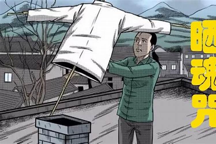 梦见不想见的人