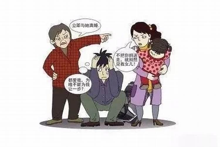 怎么查自己的大运流年