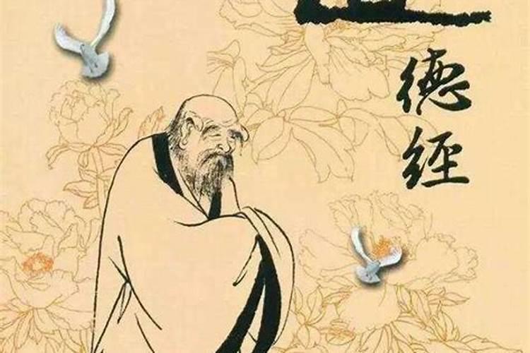 烧香着火代表什么预兆