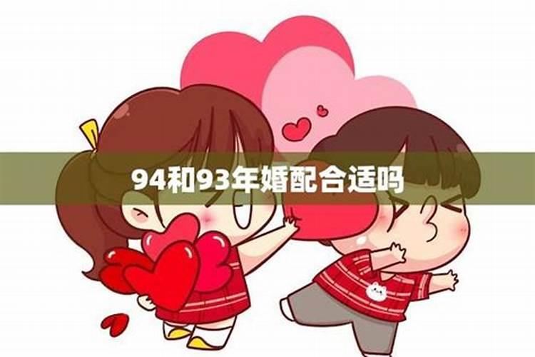 1995年农历五月初一,1点半,女生,是什么命运