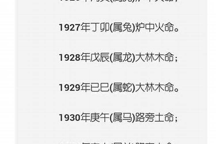 销毁塔罗牌