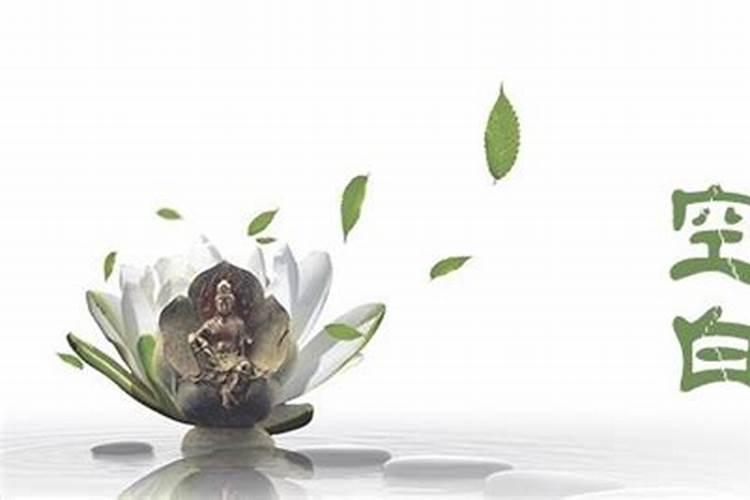受生债欠多少查法表