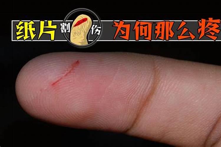 贫困生申请表格如何填写？