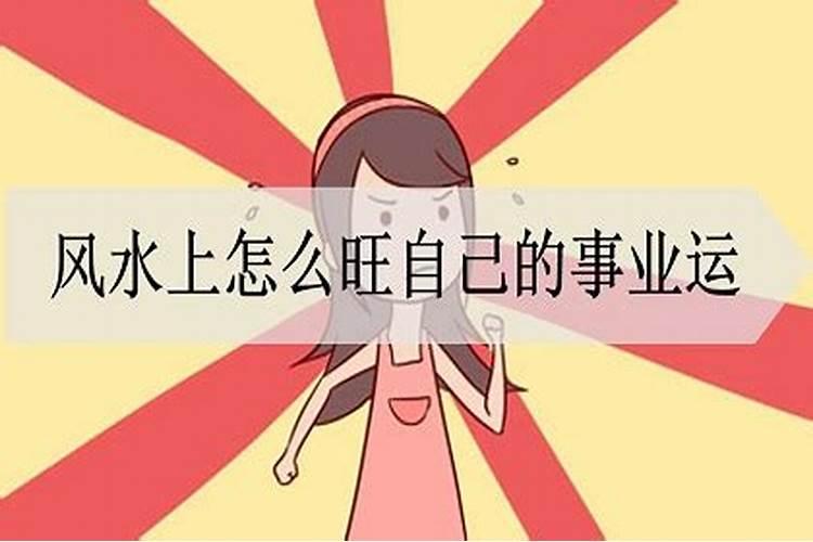 请问公司取名如何配合注册法人生辰八字？？