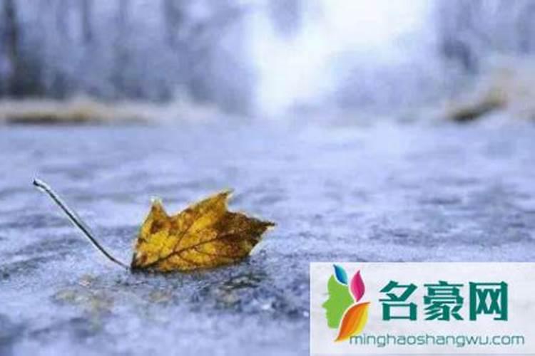 不规则户型当办公室对风水有影响吗