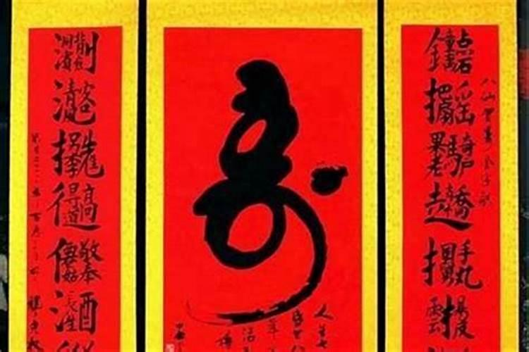 解释阴债？
