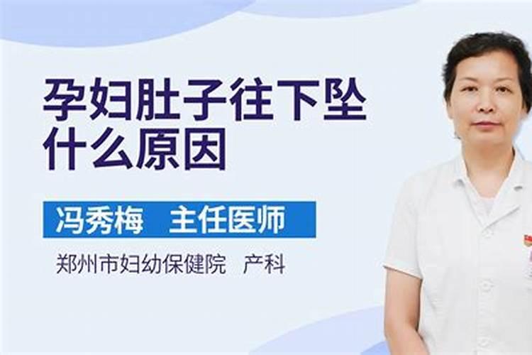 请问真的有阴债吗,怎么还