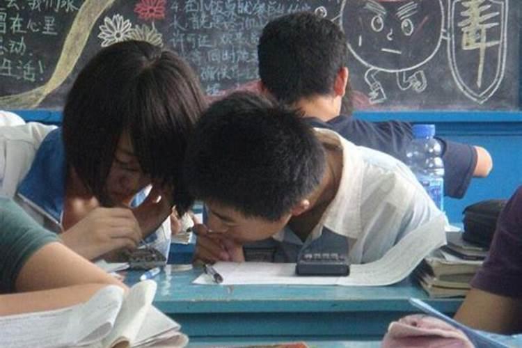 梦见老同学来家里