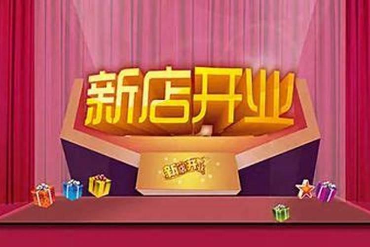 冬至结婚是吉是凶最忌讳