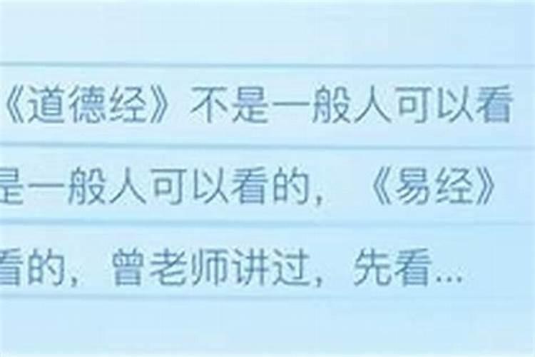 梦见下小牛