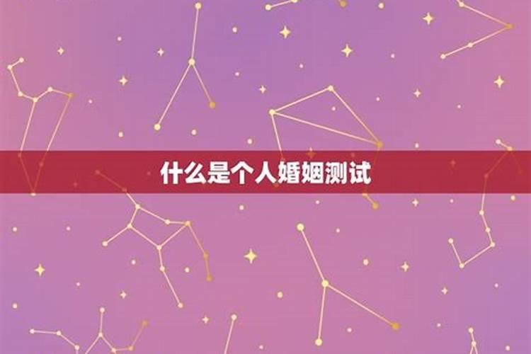2004年几月几号冬至