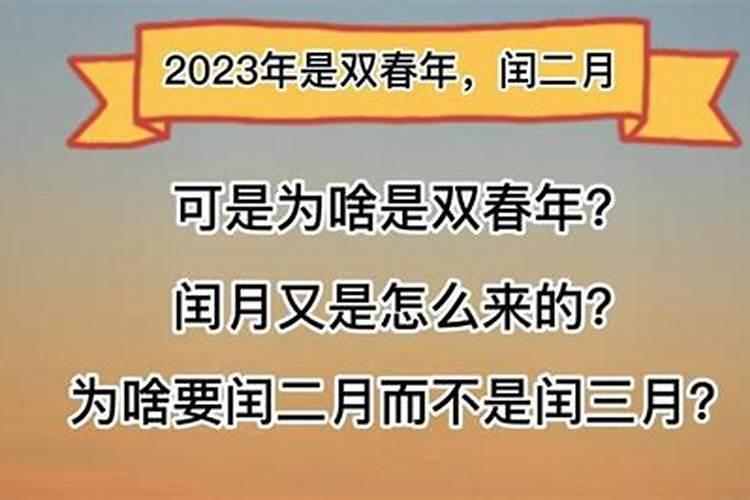 梦到蝙蝠意味着什么