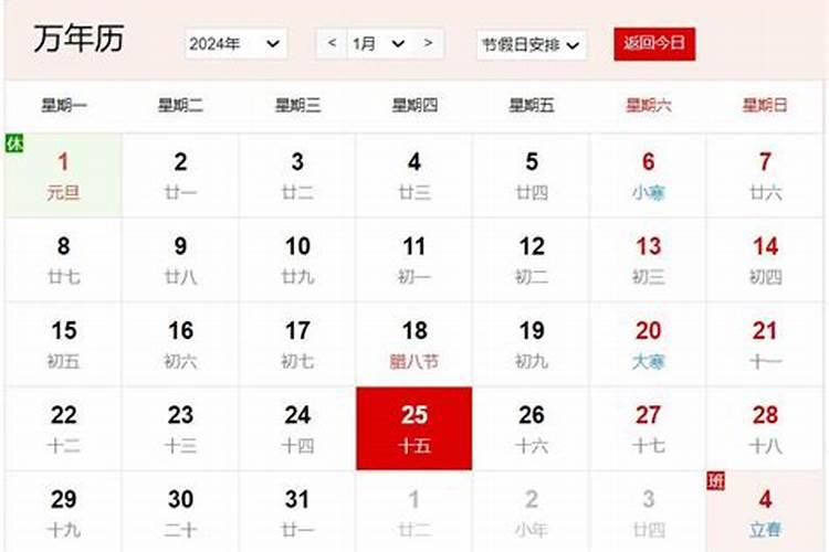 梦到过世的老人是什么意思 梦到过世的老人好不好