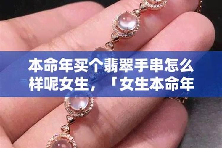 深圳凤凰山求子灵不灵