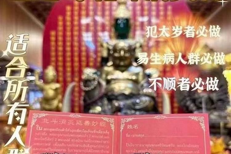 天津正月十五有灯会吗