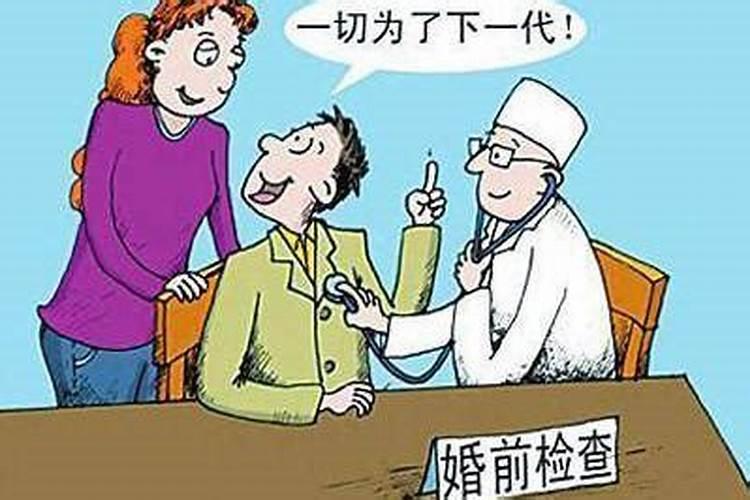 怎样为堕胎灵婴超度