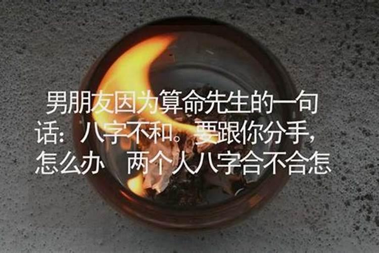 我的宝宝 2007年5月1日11点20出生请高人测测将来运程  百度宝宝...