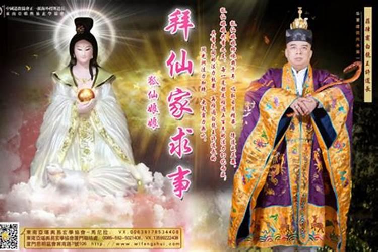 打胎后怎么给孩子超度
