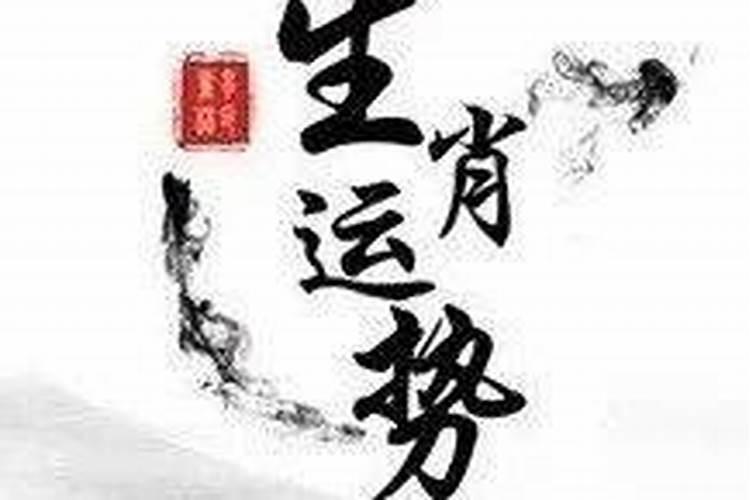 别人梦见我跟我对象结婚了好不好