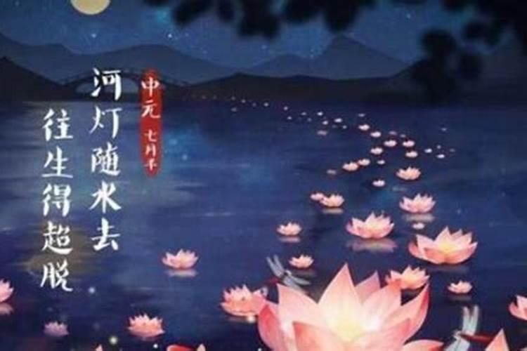 改名字会改变一个人的命运吗半路改名字还能转运吗