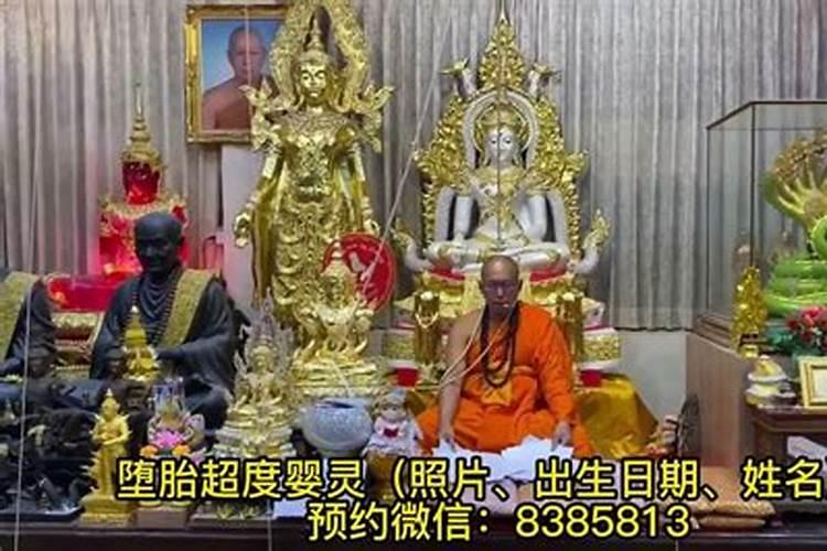 本命年能结婚吗有什么讲究