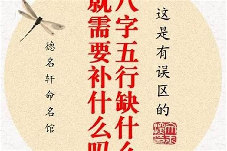 郑州佛学社里面是干嘛的