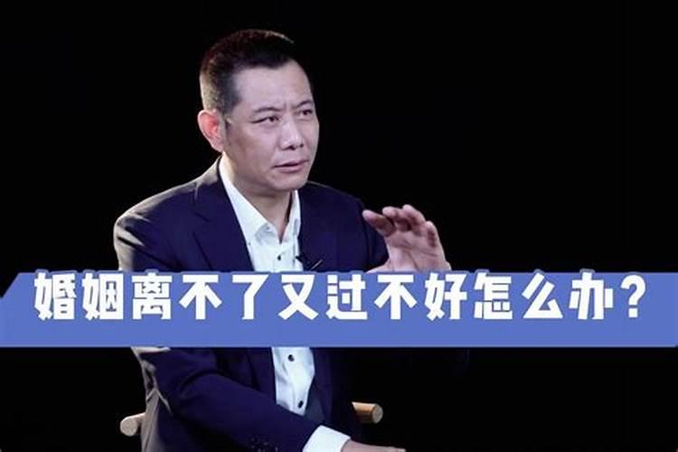 生辰八字怎么看,生辰八字的算命方法
