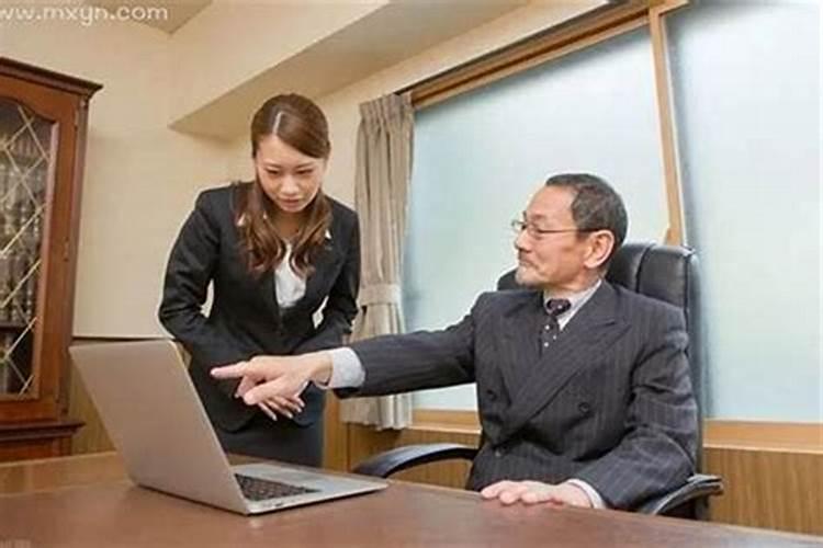 梦见老板是什么意思