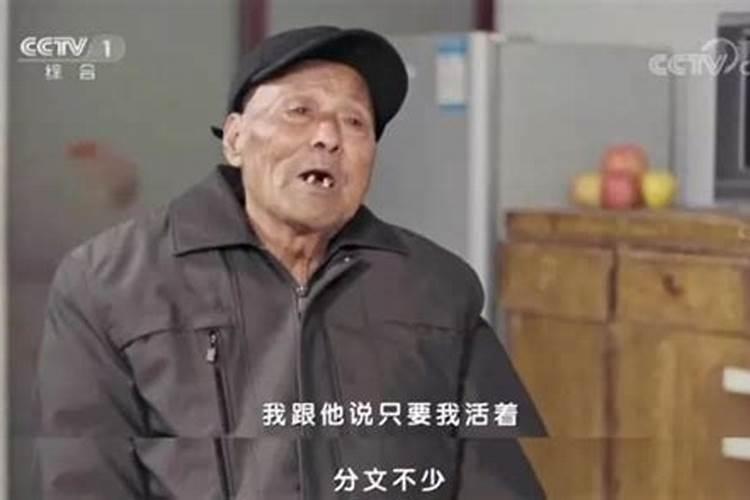 生活里邪门的事要注意哪些