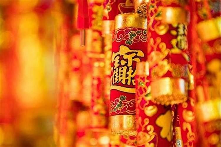除夕夜的禁忌和由来