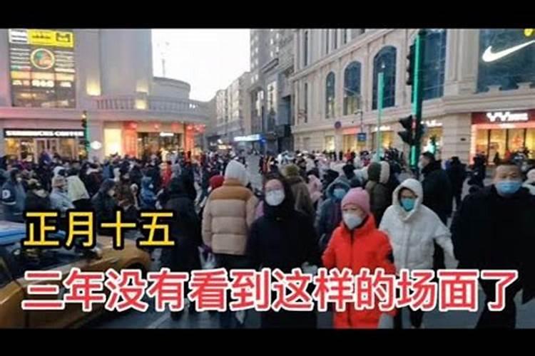 哈尔滨正月十五哪里有灯会