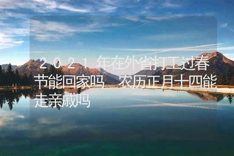 梦见车翻了是什么预兆