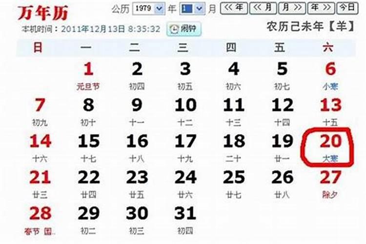 属牛和属鼠的婚姻如何
