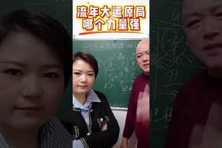 每年的冬至都是农历哪一天