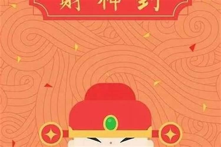 梦见洗澡是什么预兆男人