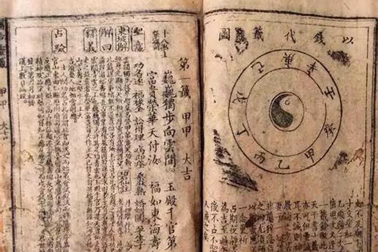 属狗腊月出生是什么命 属狗腊月出生运势怎么样