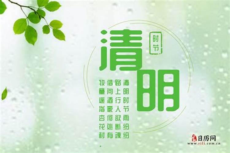 如何补财库
