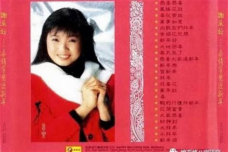 清明节的意义和风俗