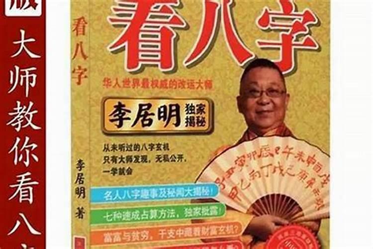唐山起名哪里好啊